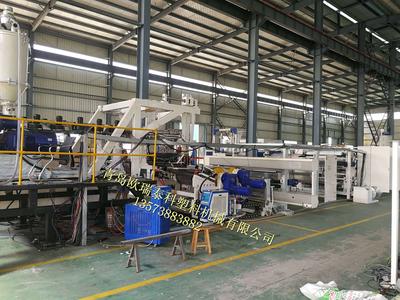 Pvdf cast film production line